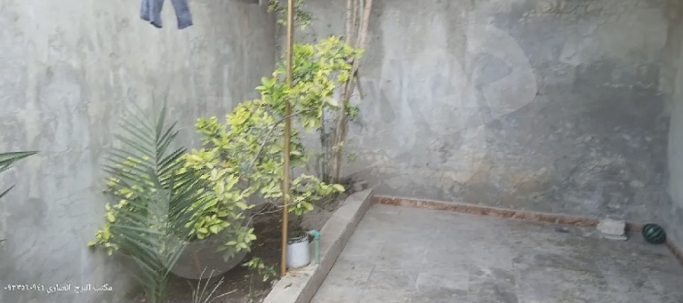 Green Title Deed - Image 1