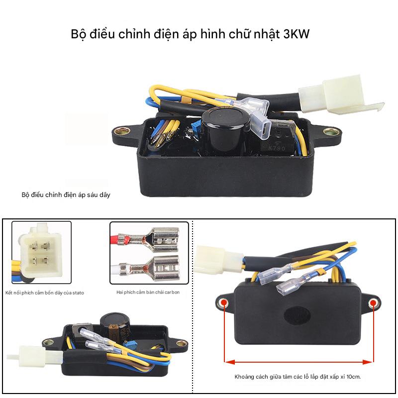 AVR 2kw - 3kw Hình Chữ Nhật