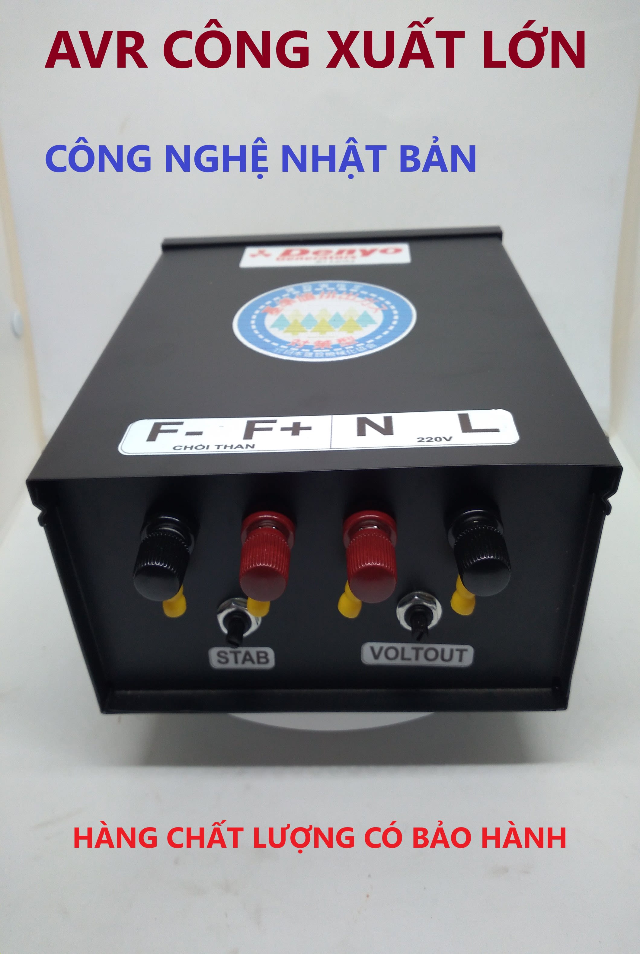 AVR CẦU HỘP SẮT 50A 1 PHA