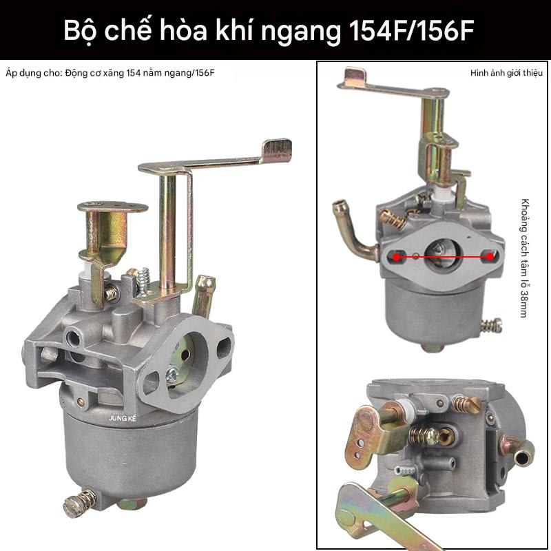 CHẾ 154F/156F