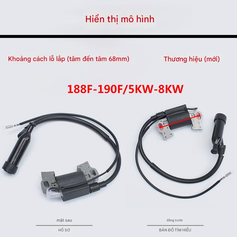 CAO ÁP 188F/190F. 5KW- 8KW