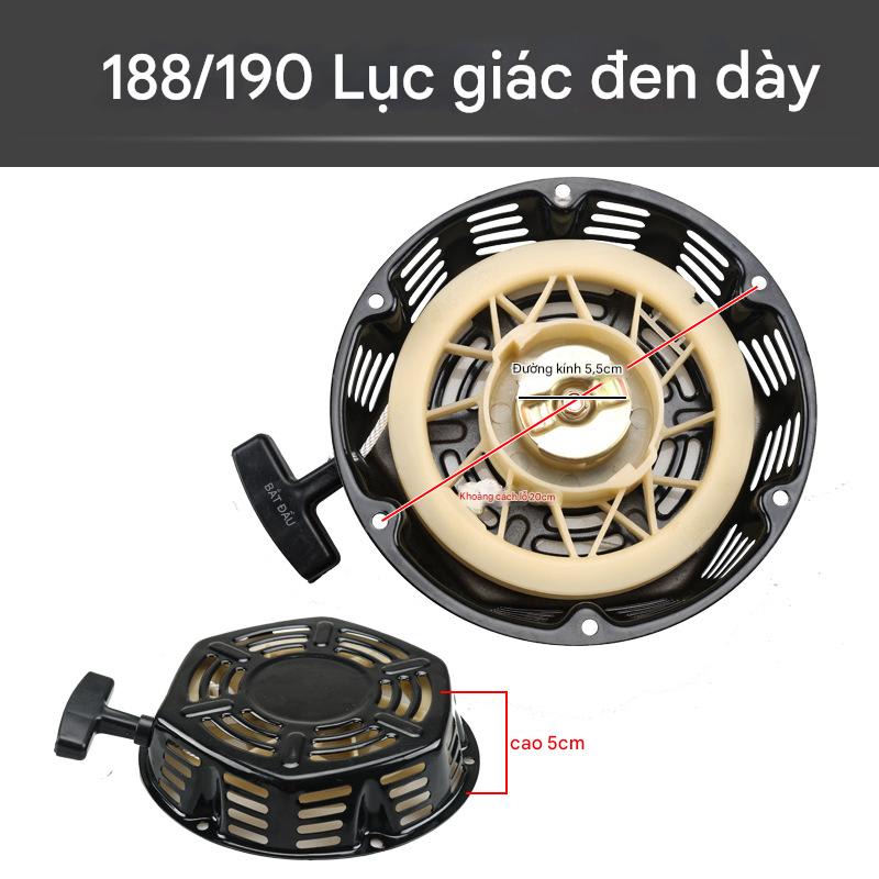 ỐP 188F/190F LỤC GIÁC 