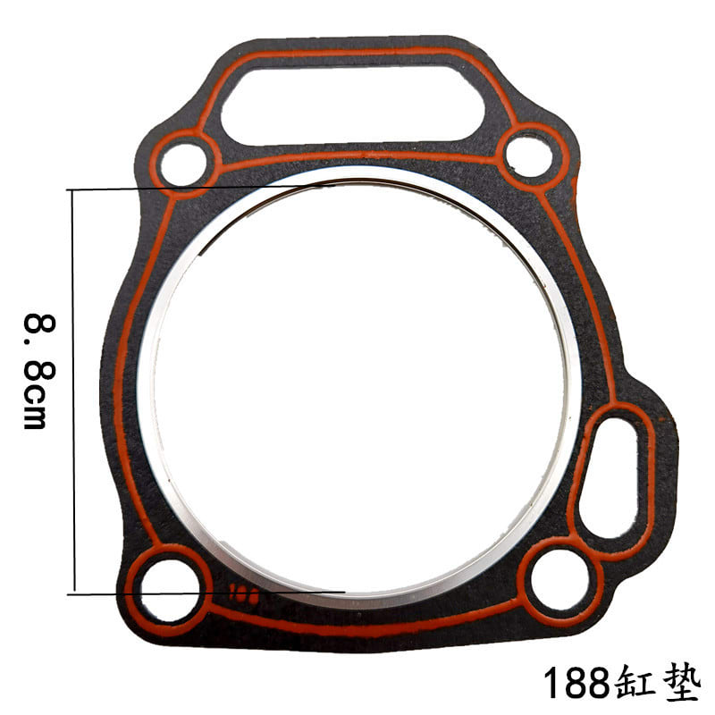 2 GIOĂNG 188F