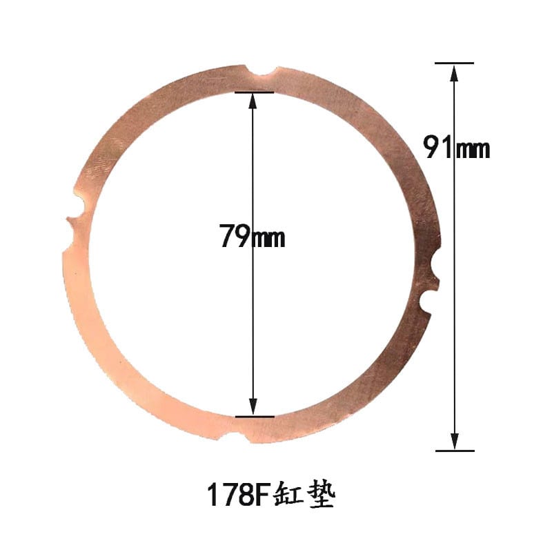 2 GIOĂNG MẶT MÁY 178F