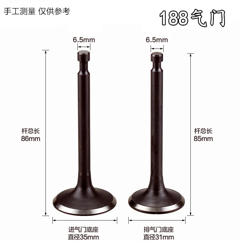 1 cặp xu páp 5-8kw, 188f/190f