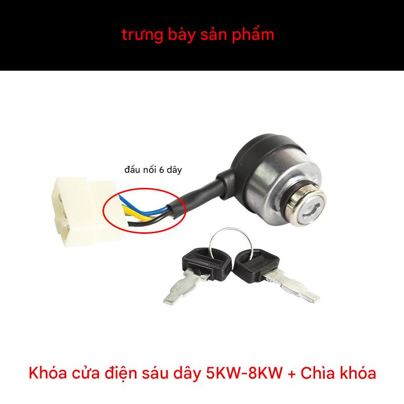 KHÓA ĐỀ 5KW