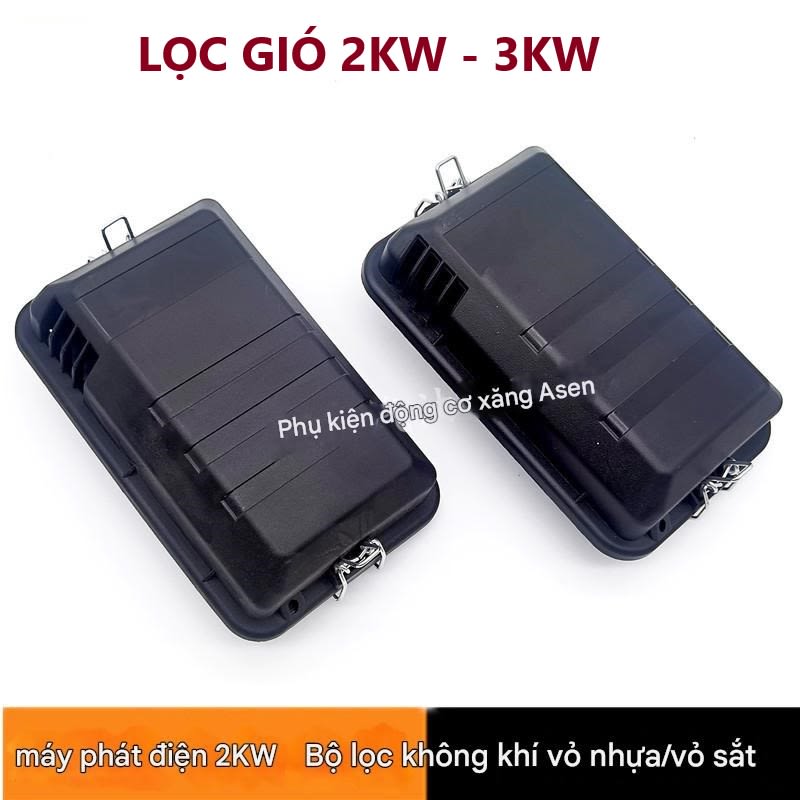 Hộp Lọc Gio máy phát điện 2kw - 3kw