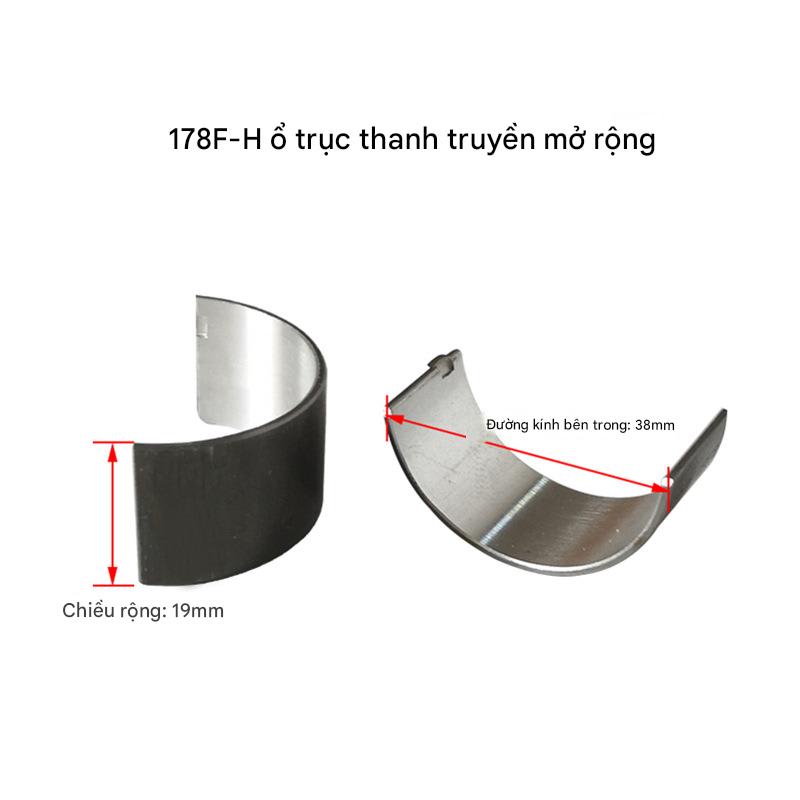 1 CẶP BẠC BIÊN 178F