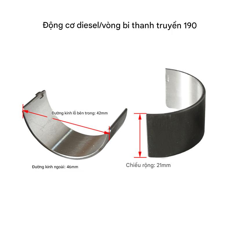 1 CẶP BẠC BIÊN 190F