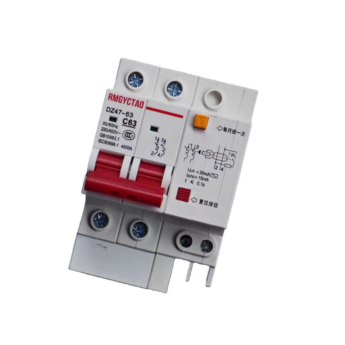 ÁT CHỐNG RÒ, CHỐNG GIẬT 1 PHA 63A