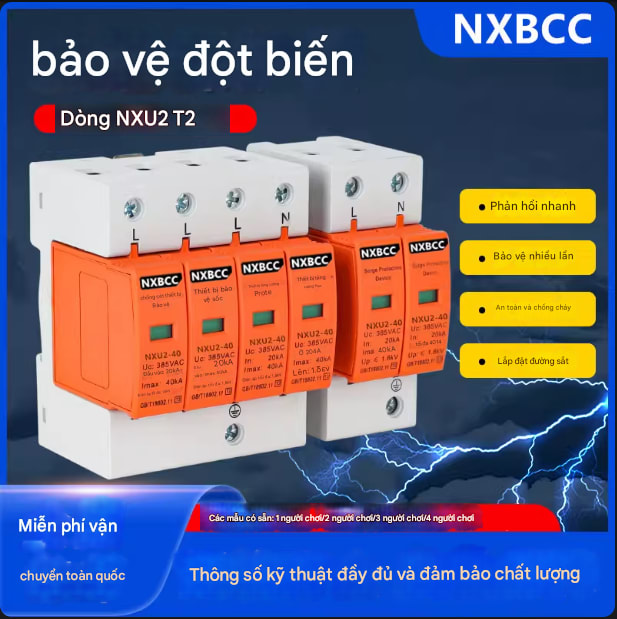 BỘ CẮT SÉT SƠ CẤP 3 PHA 100KA