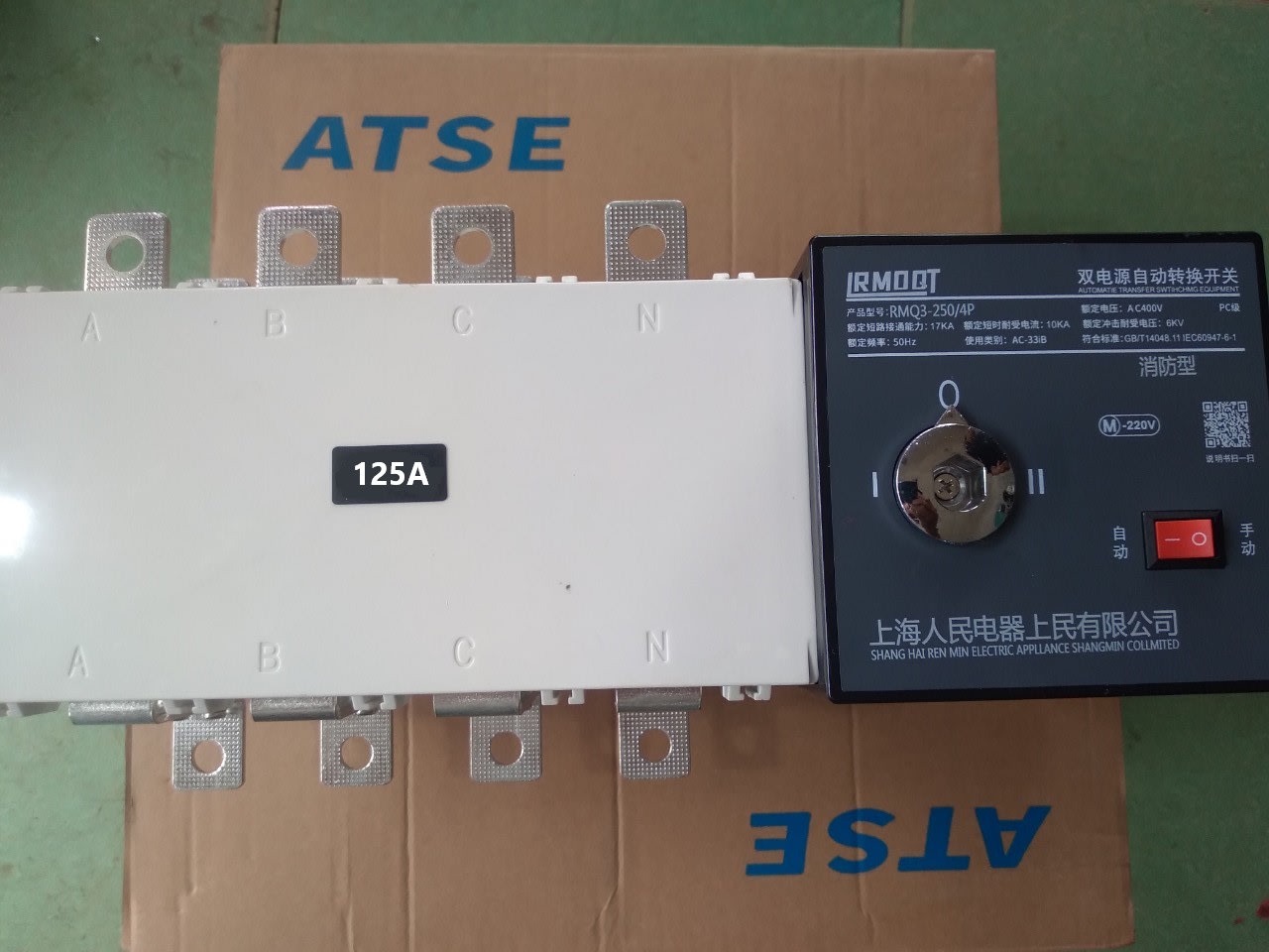 ATS CHẬM 4P-125A