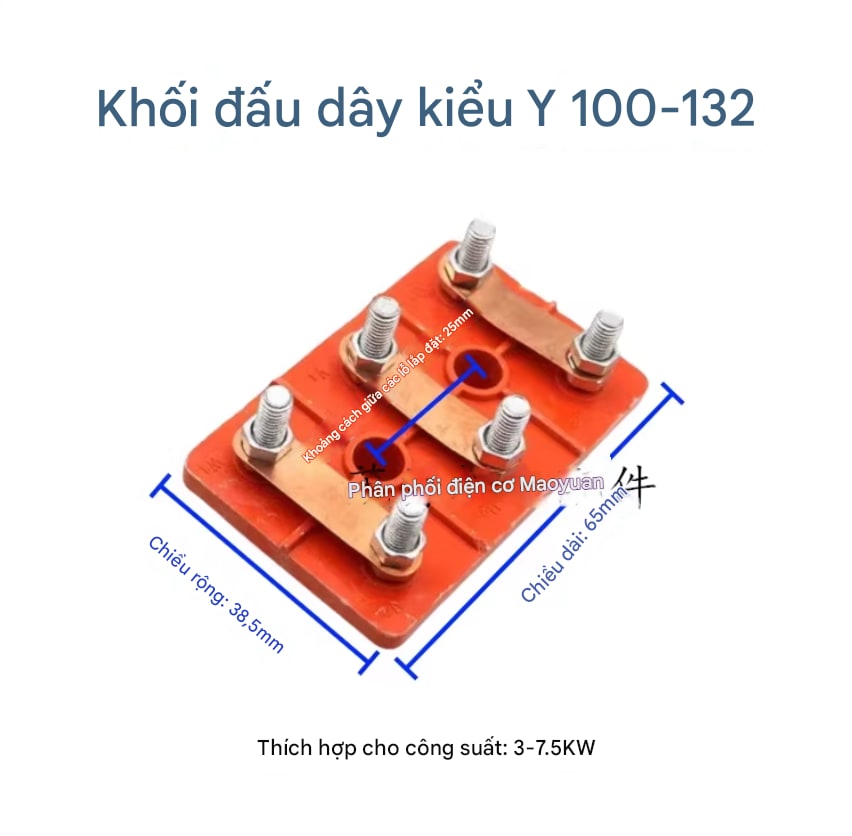 CẦU ĐẤU MOTOR 3KW-7.5KW