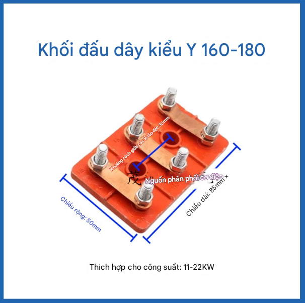 CẦU ĐẤU MOTOR 11KW-22KW