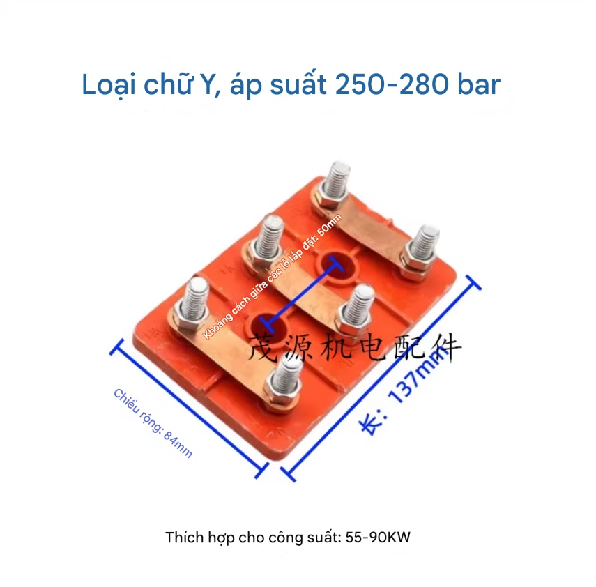 CẦU ĐẤU MOTOR 55KW-90KW