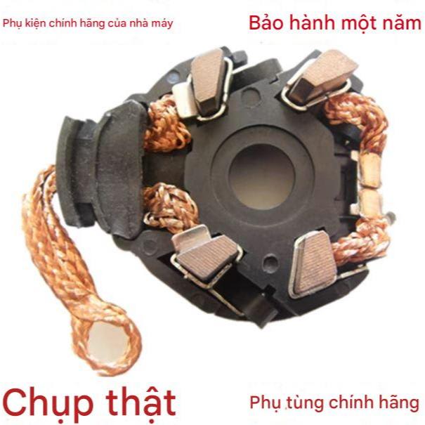Giá đỡ chổi than củ đề Toyota Camry 2.4 Toyota Corolla, Crown, Reiz, Highlander, Land Cruiser