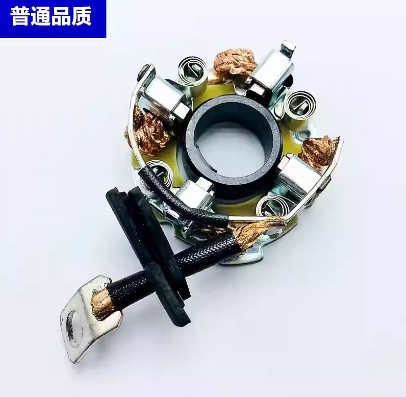 Giá đỡ chổi than Jetta, Santana, Lavida, Sagitar 15, Besturn B50 mới