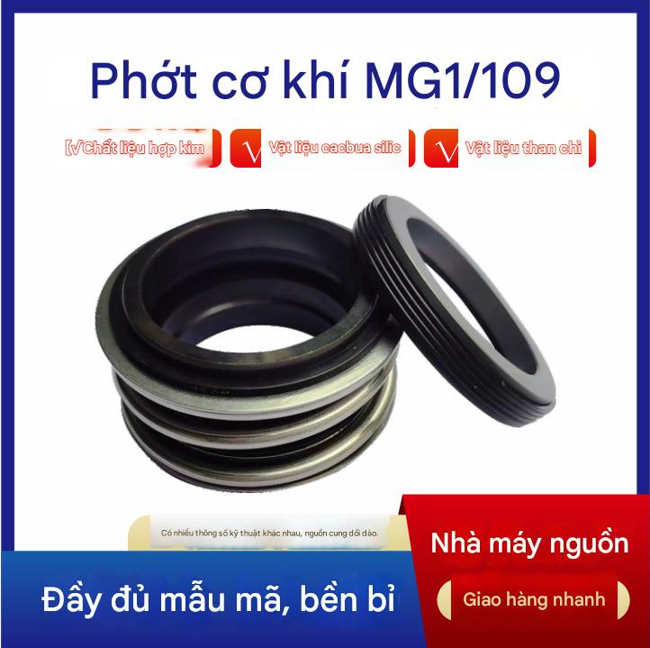 Phớt bơm nước chịu dầu loại MG1/109 trục 32x48