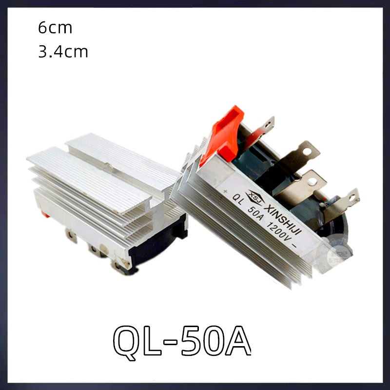 ĐI ỐT 4 CHÂN 50A