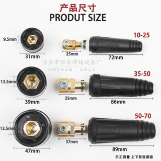 1 CẶP CÁI+ĐỰC 10-25