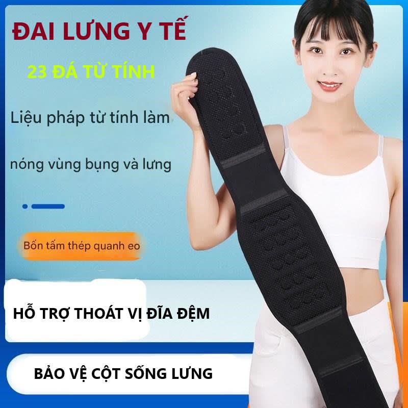 Đai Lưng Đá Từ Tính Tự Làm Nóng