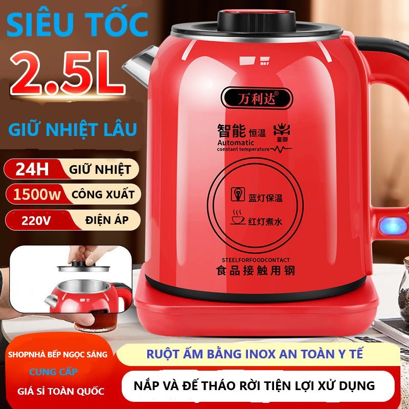 Ấm đun nươc siêu tốc inox giữ nhiệt cao cấp đạt chuẩn y tế