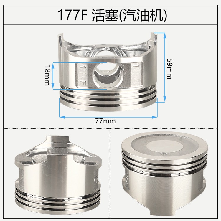 1 BỘ PITONG+XÉC MĂNG+TRỤC ẮC 177F