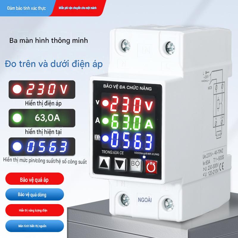 ÁT ĐIỆN TỬ TỰ ĐỘNG 3 CHỨC NĂNG