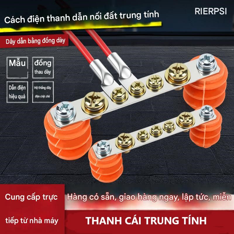 1 bộ thanh cái tiếp địa-13cmx2cmx3mm