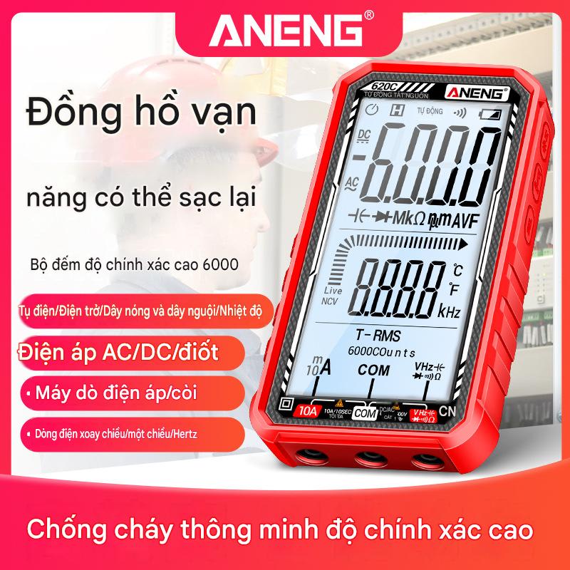 ĐỒNG HỒ VẠN NĂNG