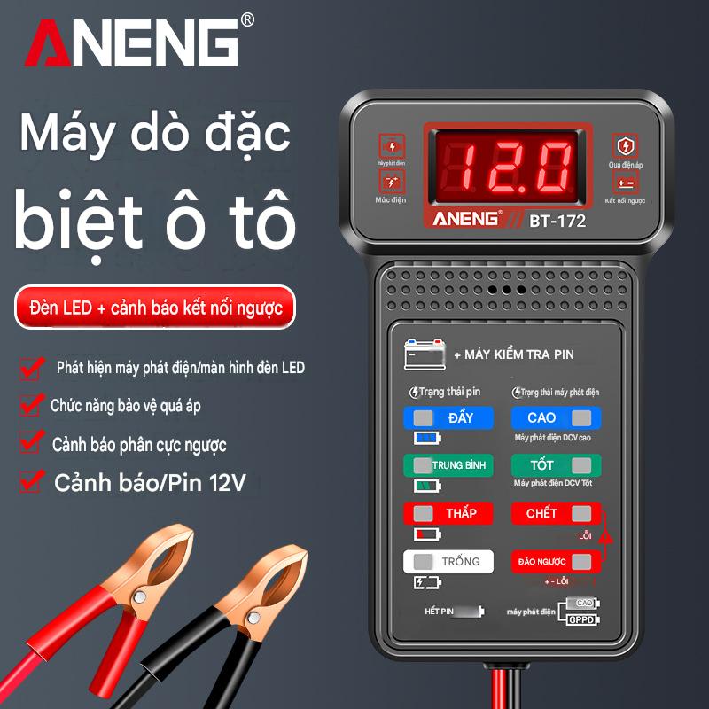 ĐỒNG HỒ TEST KIỂM TRA PIN, ẮC QUY
