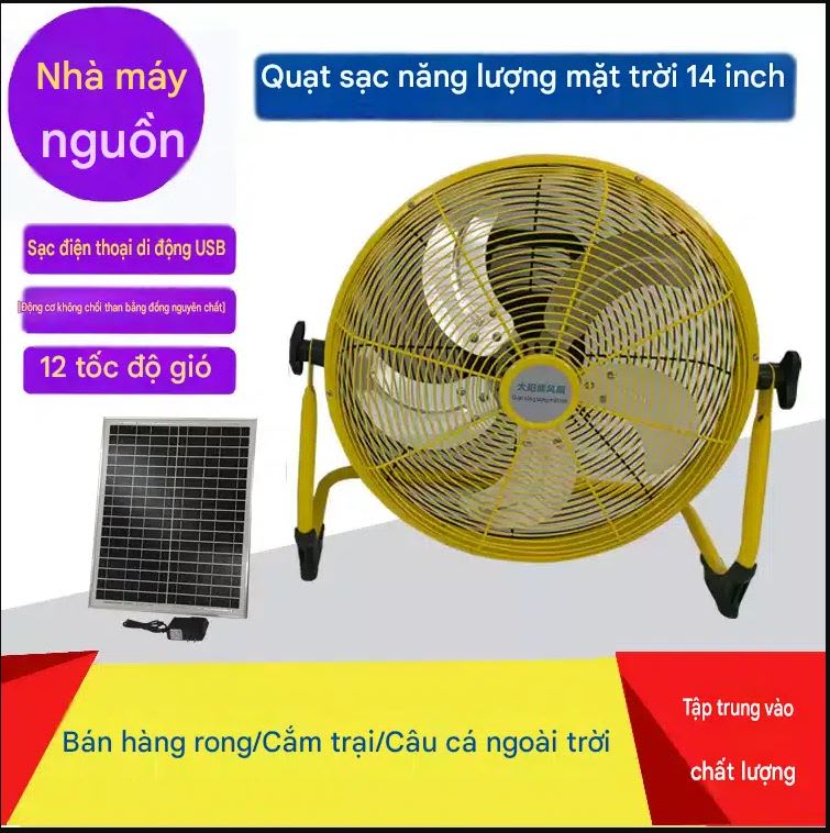 Quạt Tích Điện Năng Lượng Mặt Trời 14 Inch 12 Tốc Độ Gió