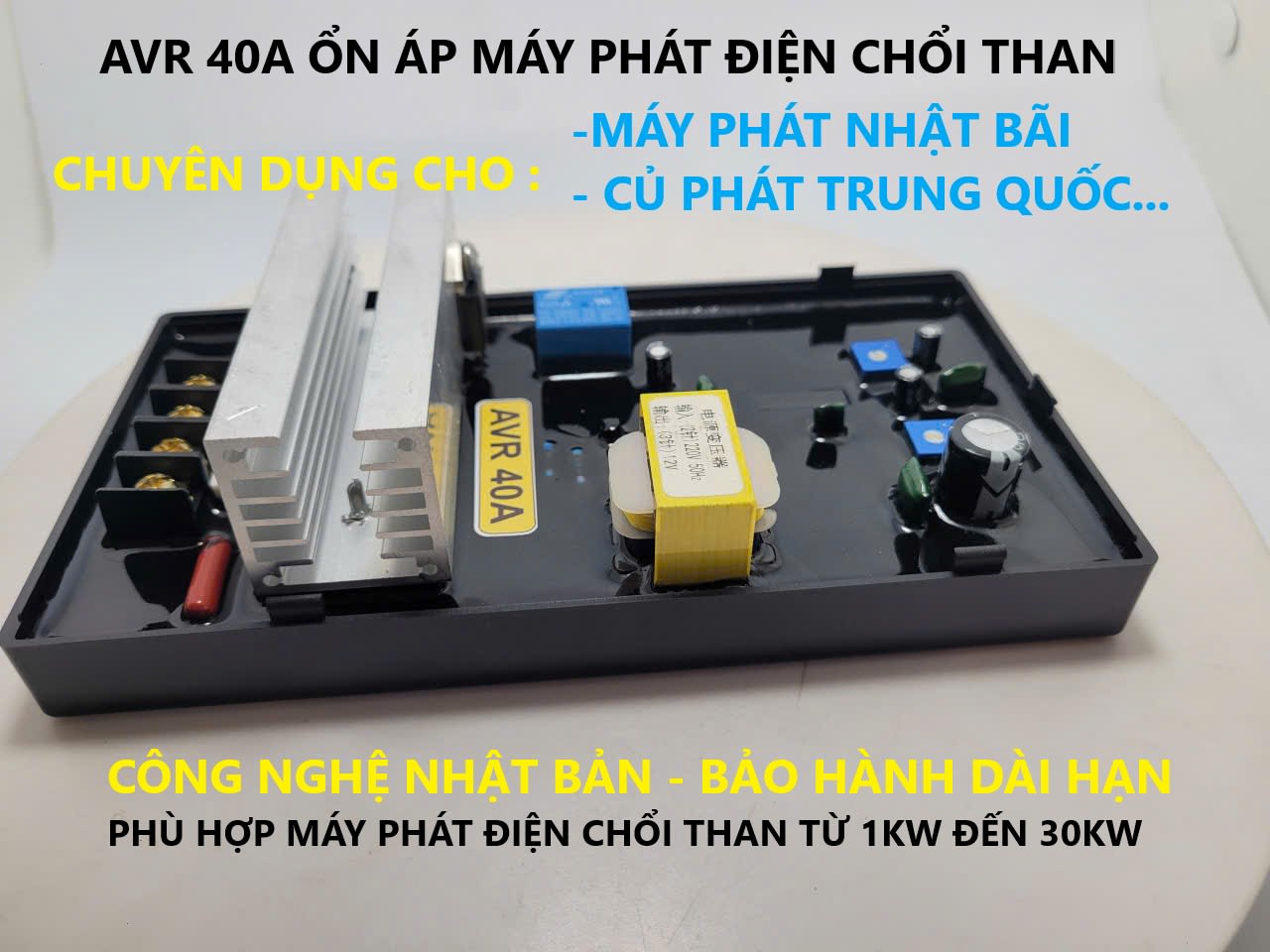 Bộ AVR Máy Phát Điện Chổi Than Tự Động Ổn Định Điện Áp – Bộ Điều Chỉnh Điện Áp Generator AVR 40A