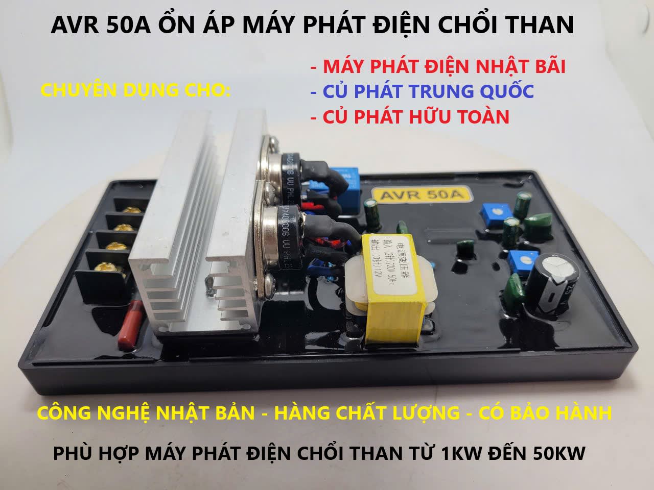 AVR 50A Tự Động Điều Chỉnh Điện Áp Máy Phát Điện Chổi Than