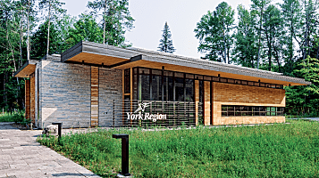 Bill Fisch Forestry Stewardship & Education Centre