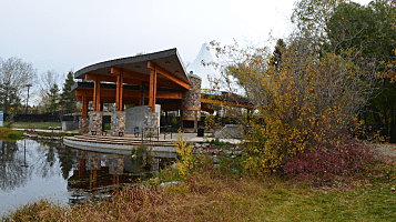 Edmonton Federation of Community Leagues (EFCL) Plaza