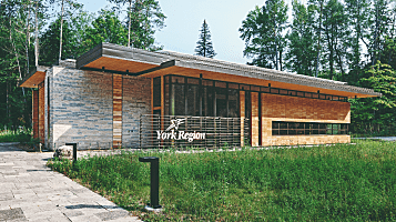 Bill Fisch Forest Stewardship and Education Centre