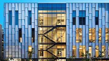 Health Sciences Education Building