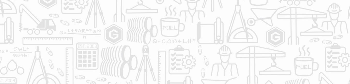 Gessner Engineering Building