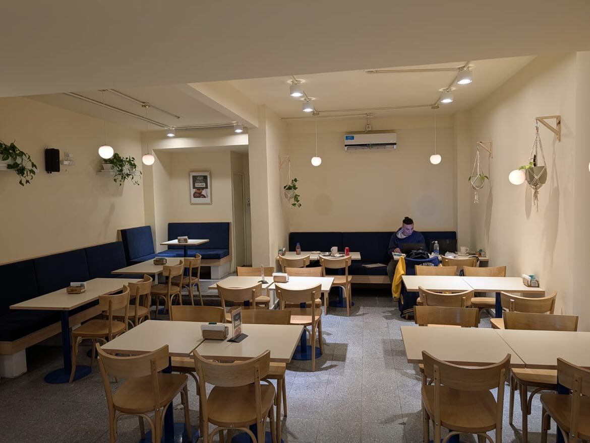 Café Del Parque