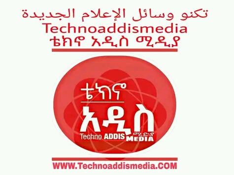 Techno Addis Media