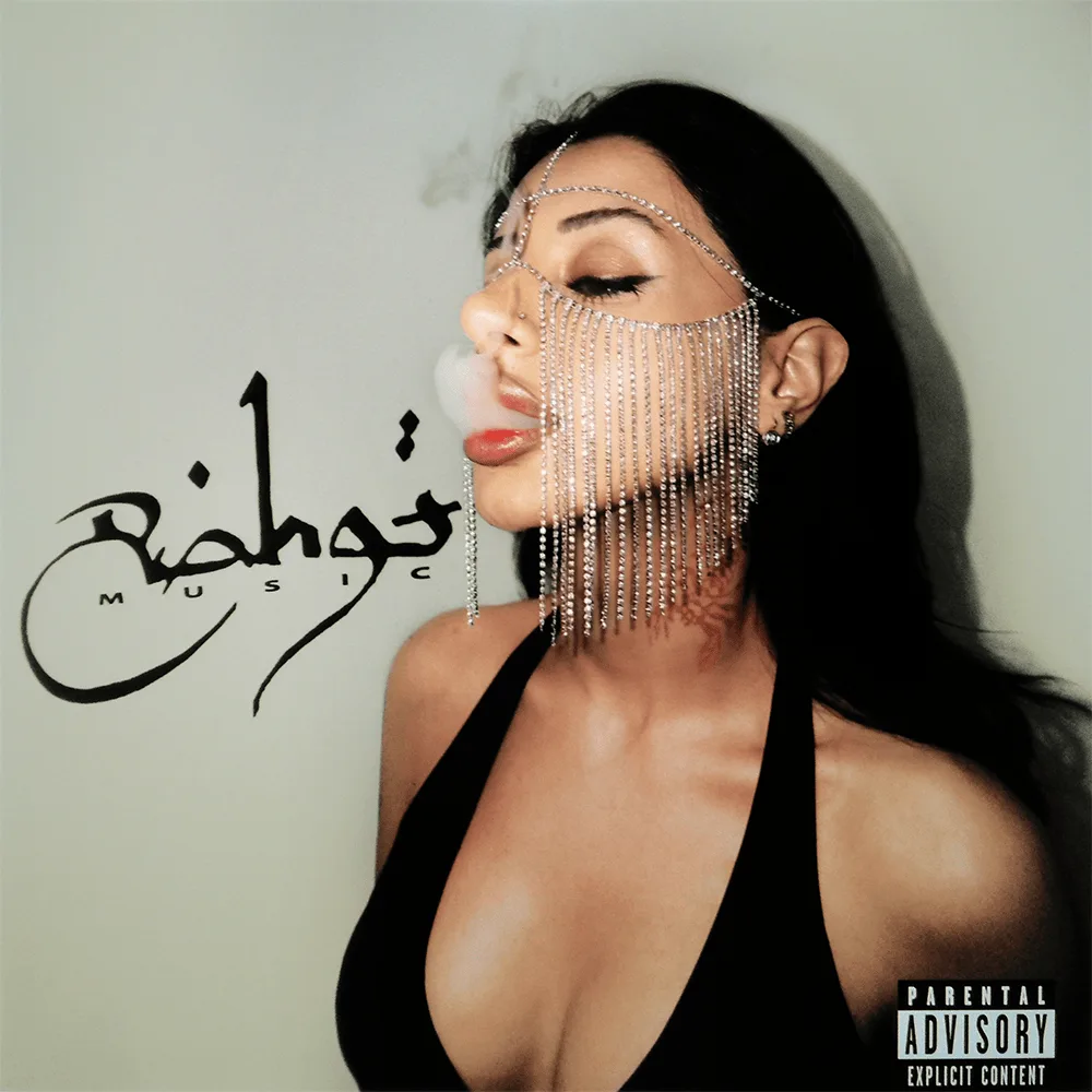 Rapkology Rapkology