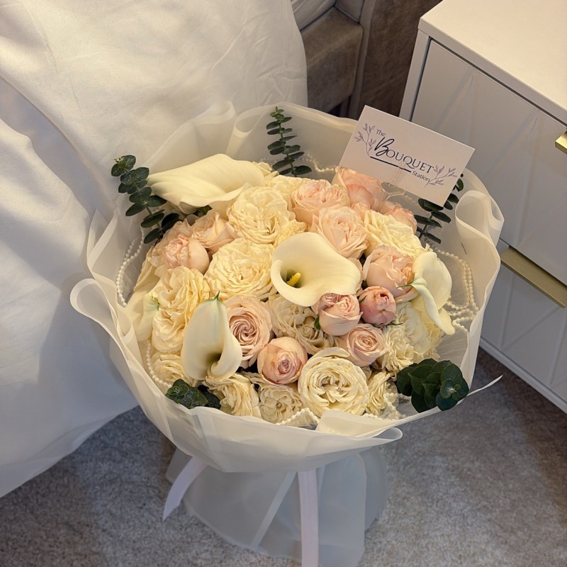 The Bouquet Station  photo 3