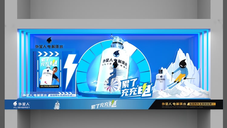 Multi-Material Displays: One-Stop Solution for All Retail Scenarios 2 https://posmesg.com/my/multi-material-displays-one-stop-solution-for-all-retail-scenarios/