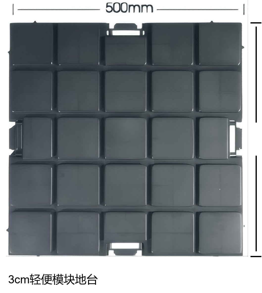 YC-11-X15 Modular Floor 13 https://posmesg.com/en/product/optional-base/