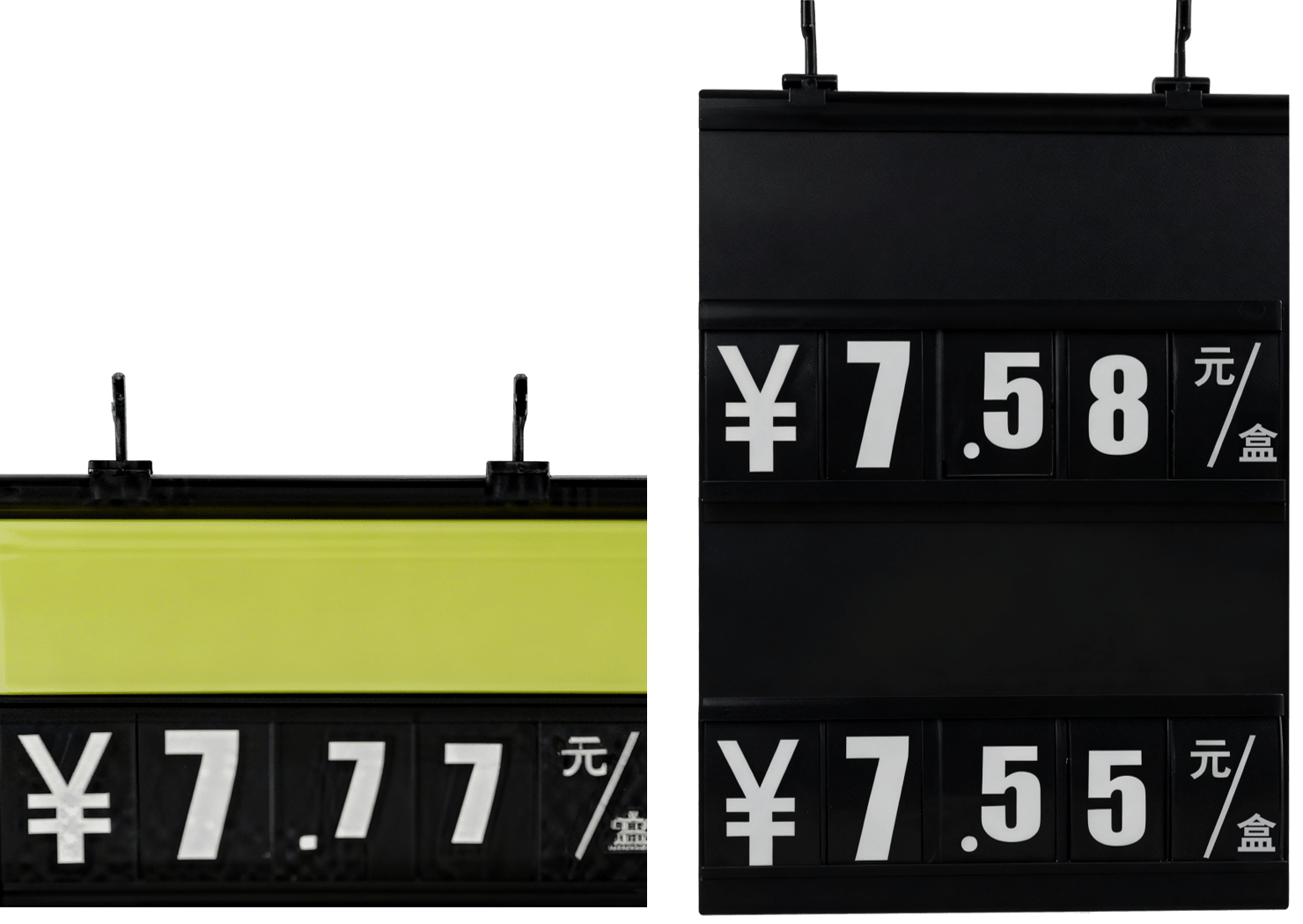K007 Composite Fruit and Vegetable Brand 6 https://posmesg.com/my/product/integrated-dual-sided-thruster/