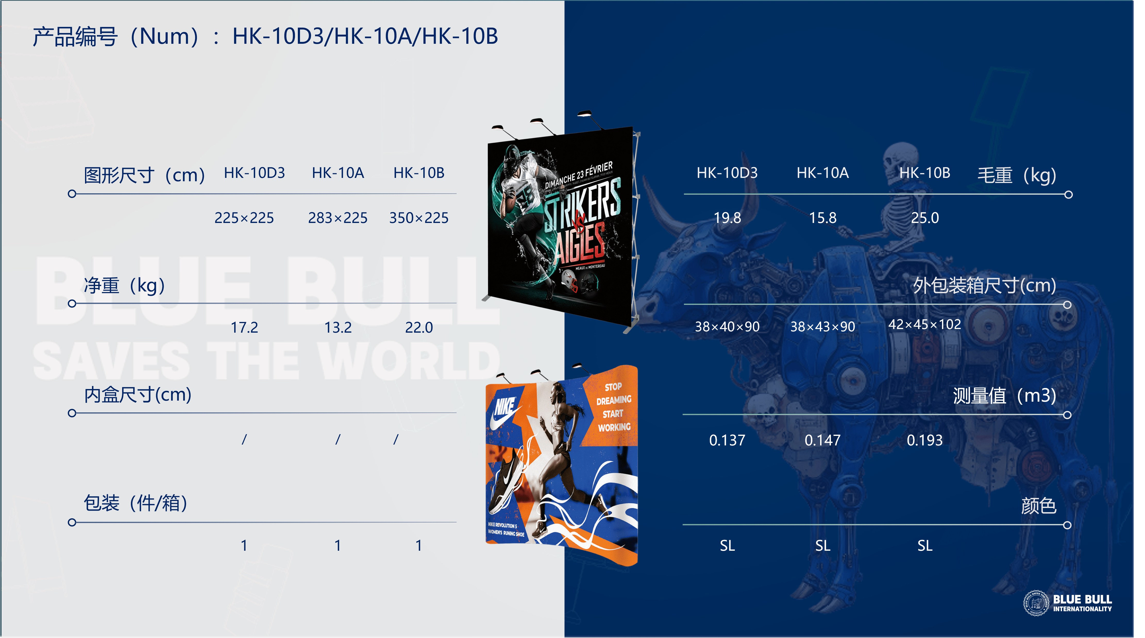 HK-10D3/HK-10A/HK-10B 11 https://posmesg.com/jp/product/hk-10d3-hk-10a-hk-10b/
