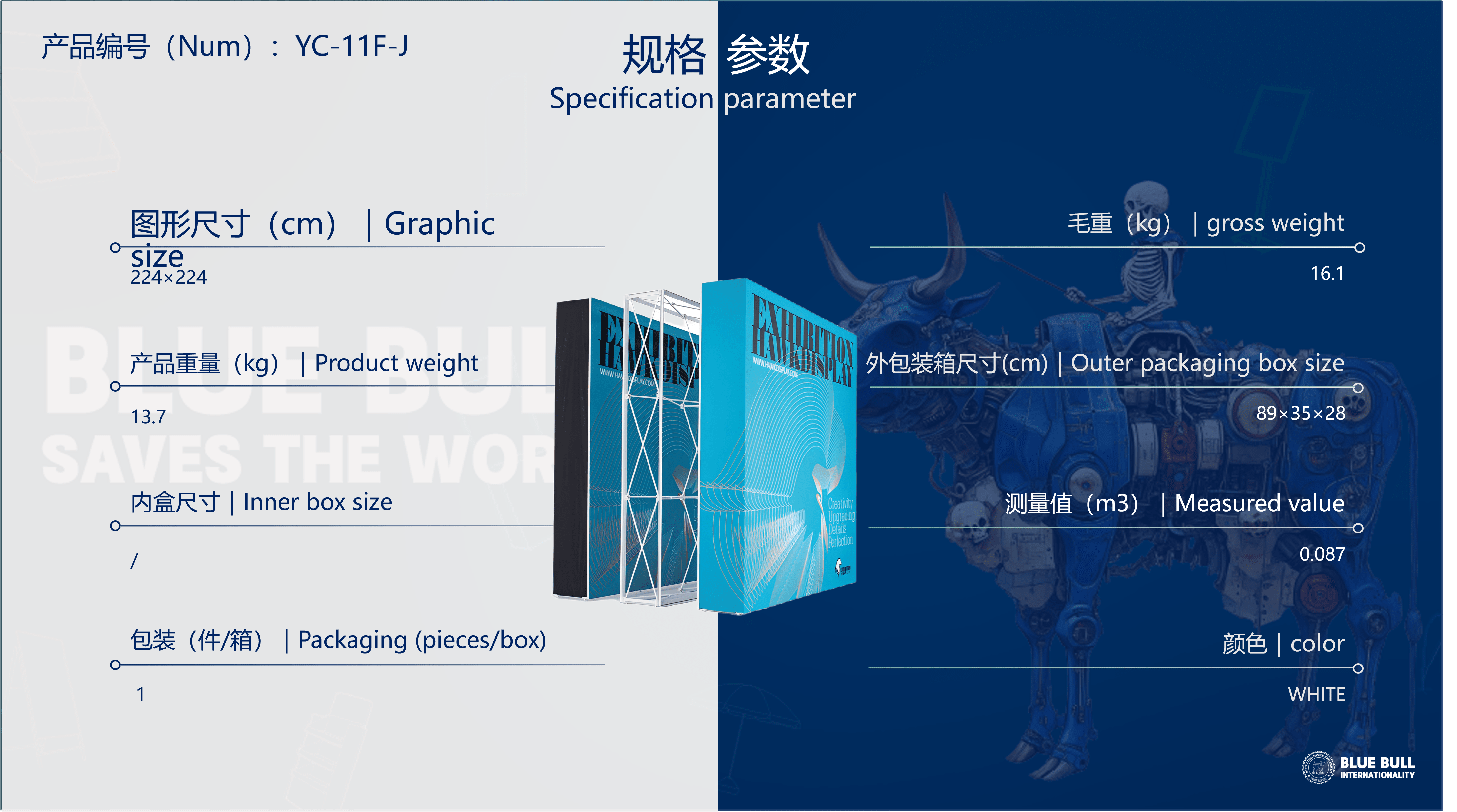 YC-11F-J 9 https://posmesg.com/en/product/yc-11f-j/