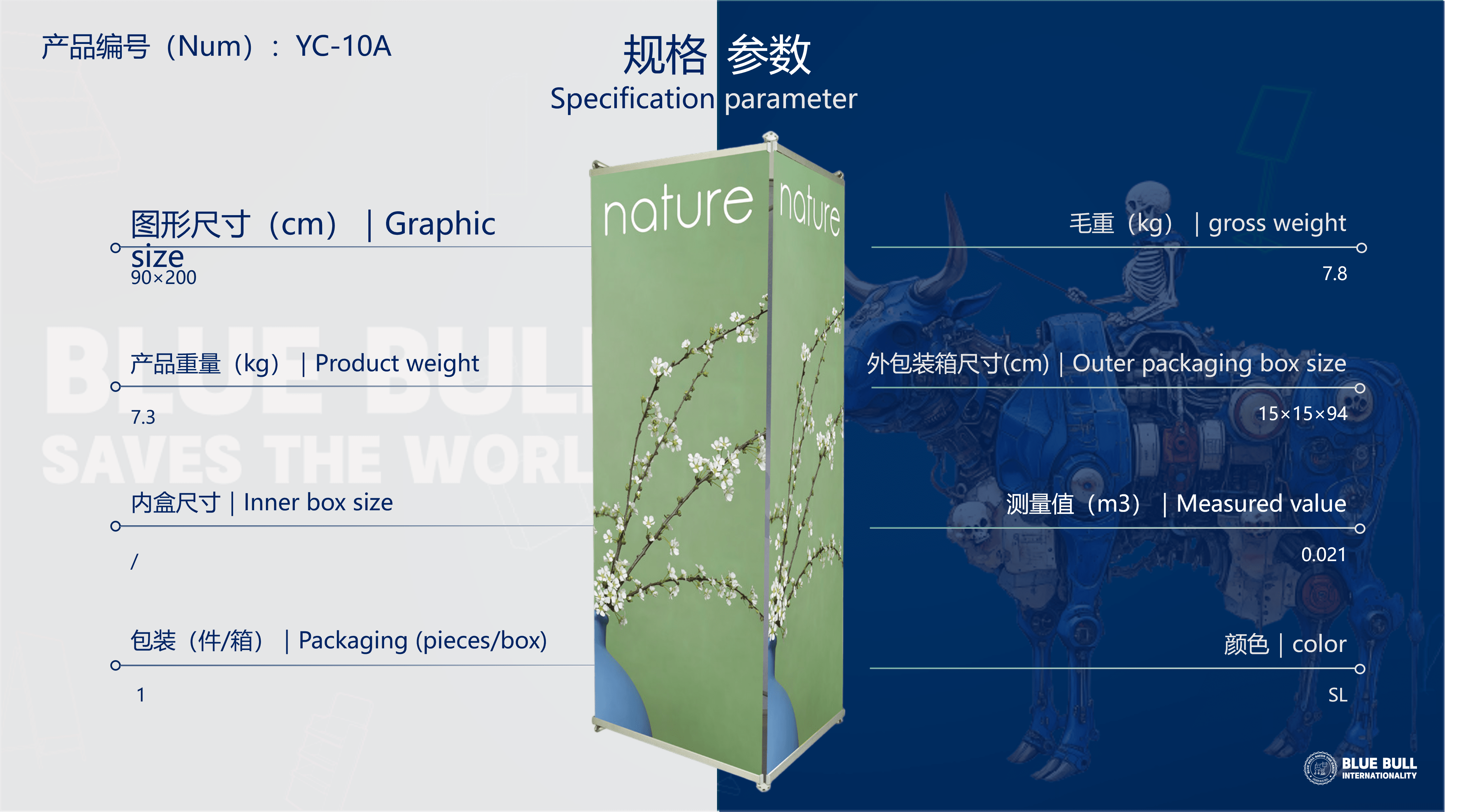 YC-10A 7 https://posmesg.com/my/product/yc-10a/