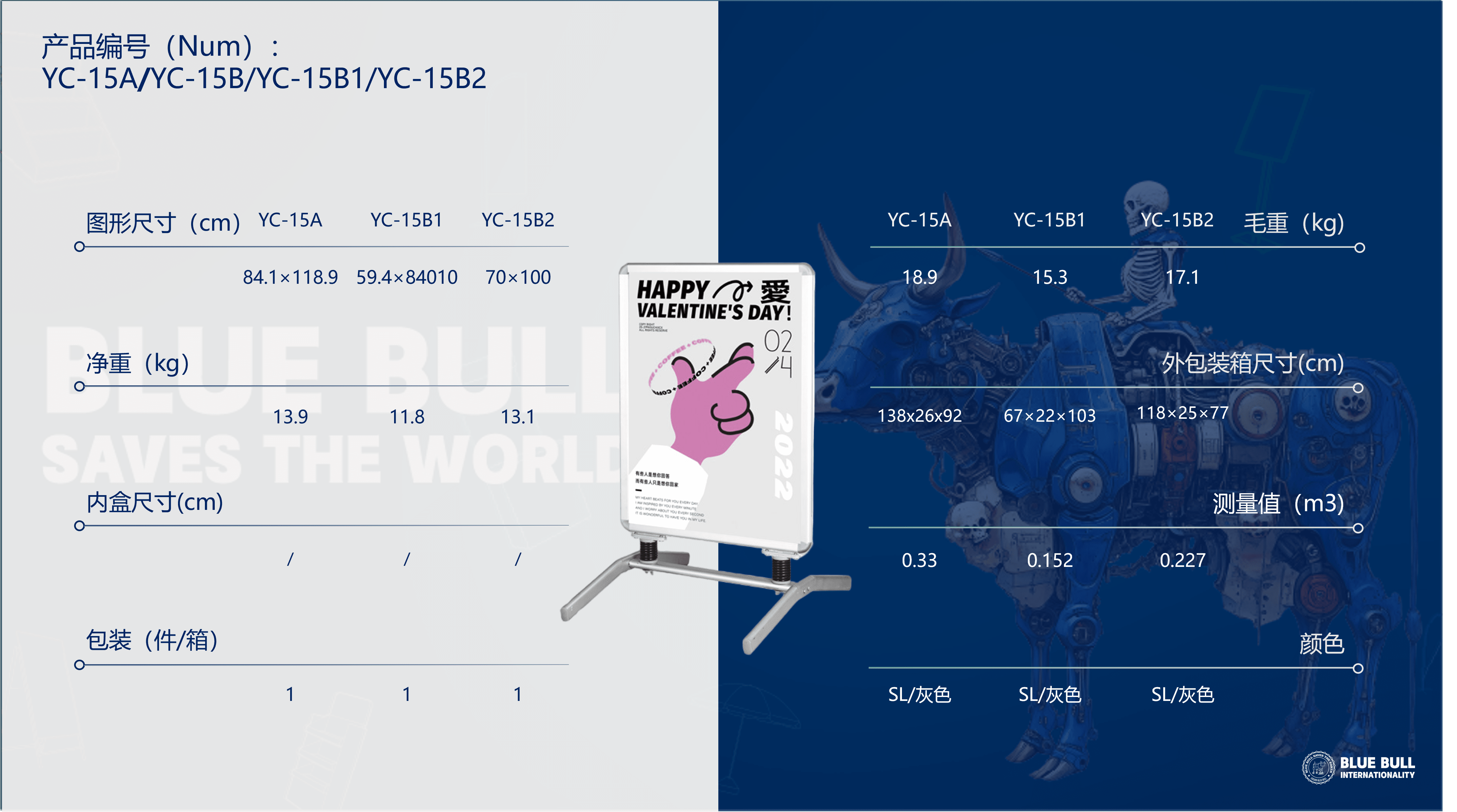 YC-15A/YC-15B/YC-15B1/YC-15B2 6 https://posmesg.com/jp/product/yc-15a-yc-15b-yc-15b1-yc-15b2/